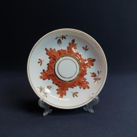 Блюдце Барбарис Вербилки, фарфор ручная роспись позолота 135 мм, винтаж СССР