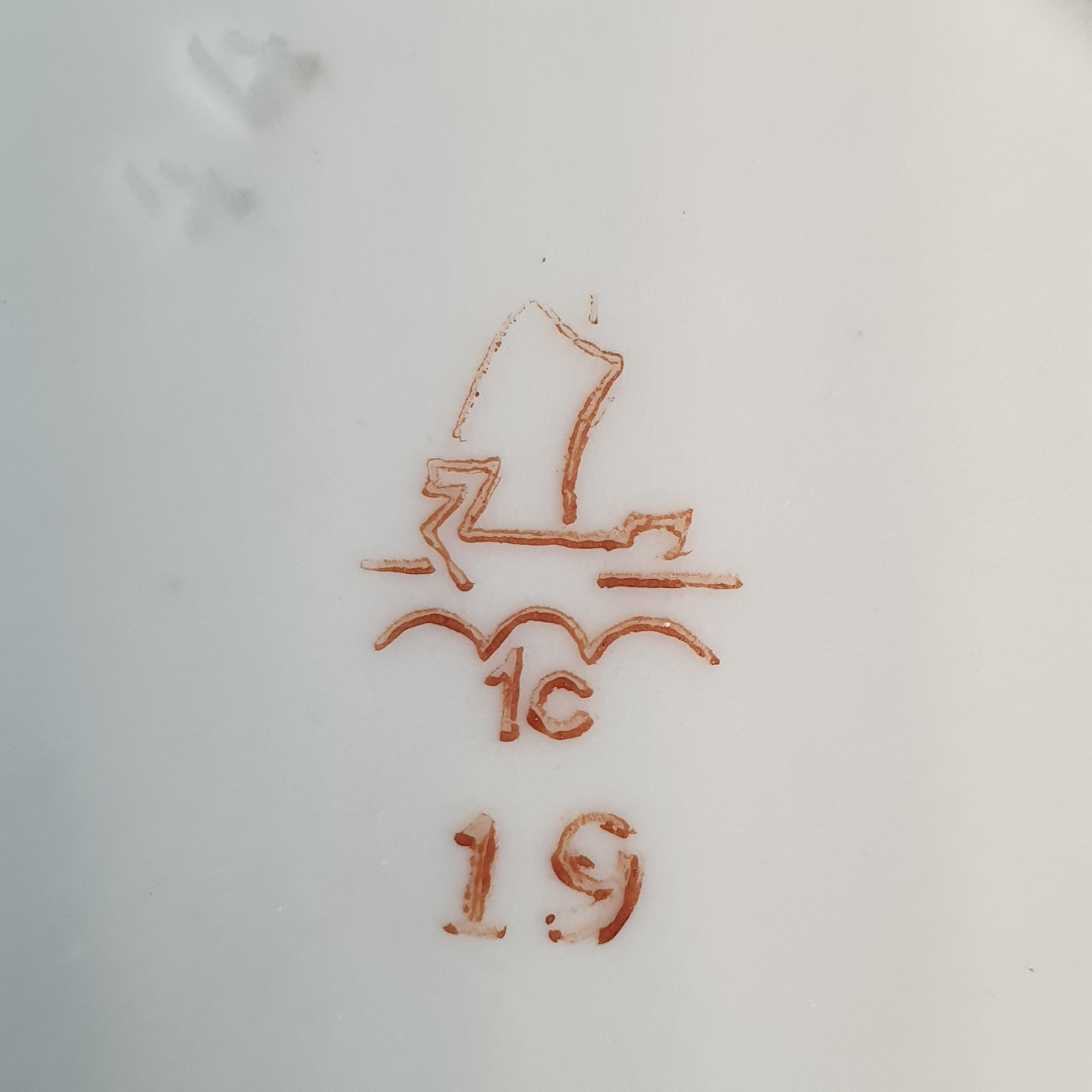 Картинка 5