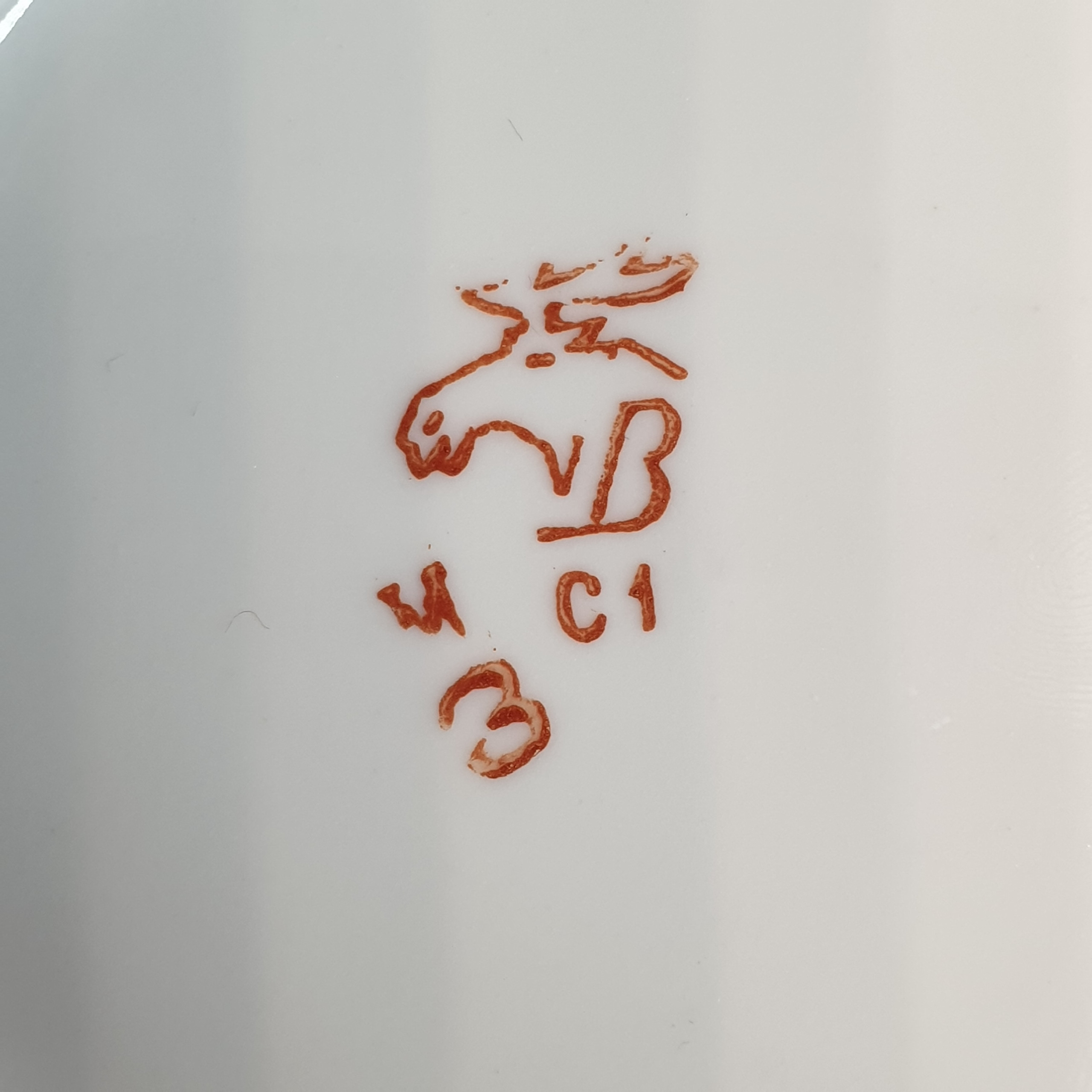 Картинка 5