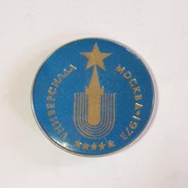 Значок СССР Универсиада Москва 1973 золотая звезда и башня, ретро аксессуар, советский, винтажный.