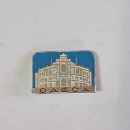 Значок СССР, изображение Оперного театра, Одесса, эмаль, металлический, редкий, советский, винтажный