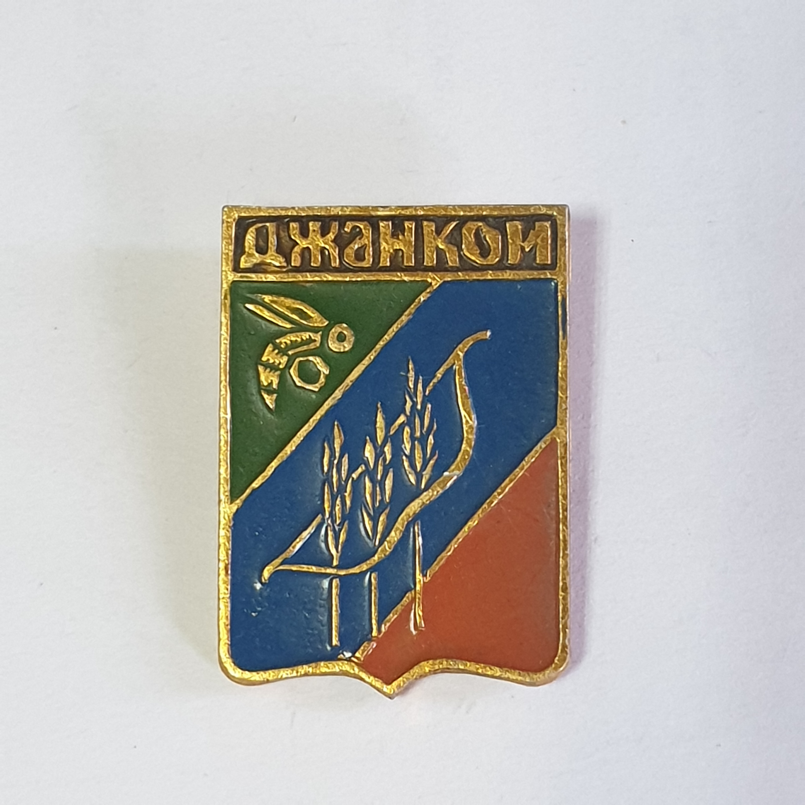 Картинка 1