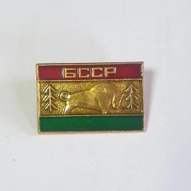 Значок СССР, зубр и деревья на фоне, эмаль, металл, ретро, уникальный. Советский и винтажный.