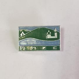 Значок СССР, горный пейзаж и здания, памятный сувенир, советский стиль, редкий и винтажный, коллекци