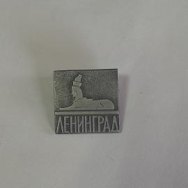 Значок СССР, Ленинград, Сфинкс на набережной, памятная коллекция, советский и винтажный.