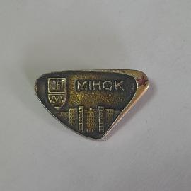 Значок СССР с изображением Минск, герб и звезда. Памятный коллекционный предмет, советский винтажный