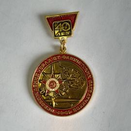 Значок СССР 40 лет освобождения Орла, карта и орден, редкий экземпляр, советский, винтажный.