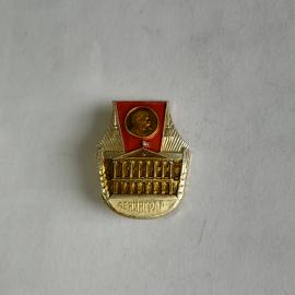 Значок СССР, Ленинград, портрет Ленина, архитектура, коллекционный, советский и винтажный.