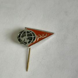 Значок СССР Орёл, советский, винтажный.