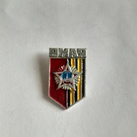 Значок СССР, 9 Мая, орден Отечественной войны, георгиевская лента, редкий, советский, винтажный