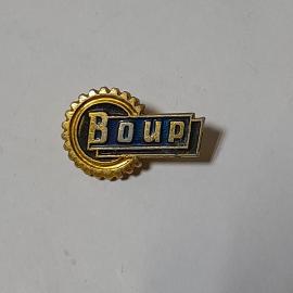 Значок СССР, ВОИР, золотистый, эмаль. Редкость, советский, винтажный.