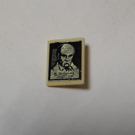 Значок СССР Тарас Шевченко, редкий, коллекционный, советский, винтажный