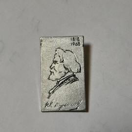 Значок СССР Тургенев юбилейный портрет 1818-1968. Коллекционный предмет советский винтажный.