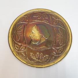 Чеканка 28 см, И.С. Тургенев, царапины - дефекты времени. Винтаж, СССР.