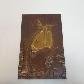 Чеканка 20х31 см Пастух с флейтой, царапины - дефекты времени. Винтаж, СССР.