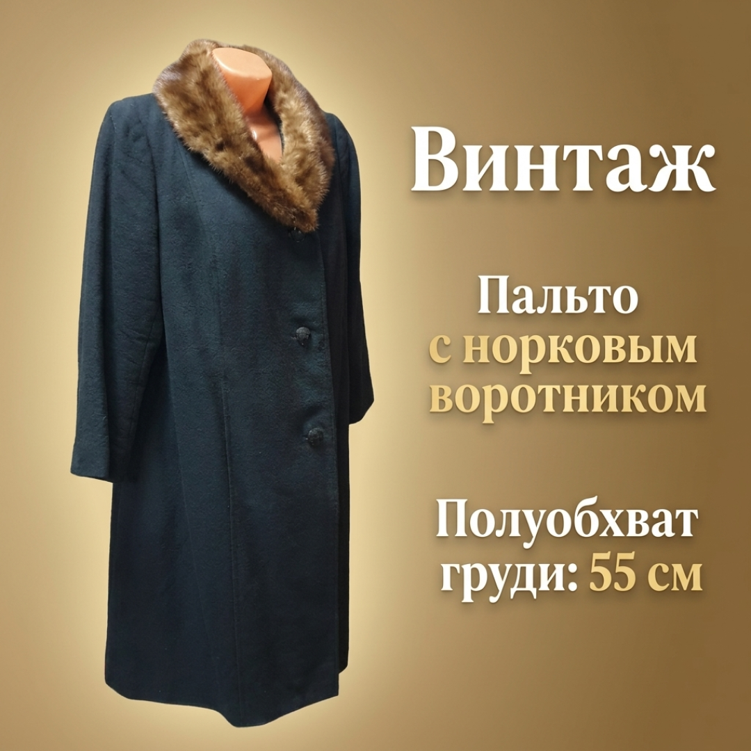 Картинка 14