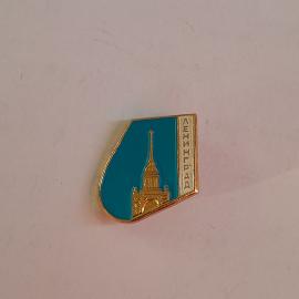 Значок СССР, шпиль Адмиралтейства, Ленинград. Коллекционный, оригинальный, советский, винтажный.