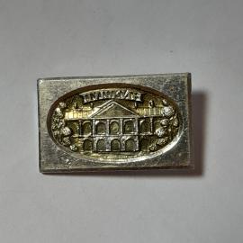 Значок СССР Пушкин, дворец, Коллекционный предмет, советский, винтажн