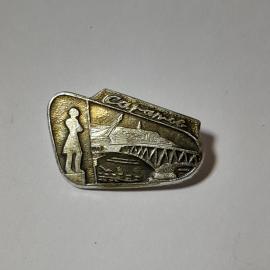 Значок СССР город Саратов, редкость. Коллекционный, советский, винтажный.