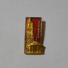 Значок СССР, Ратуша XVI века, памятник архитектуры, золотой фон, коллекционный, советский, винтажный