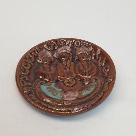 Панно керамическое СССР. Редкое, экспериментальный образец.Орловский сувенир.Орловский завод керамик