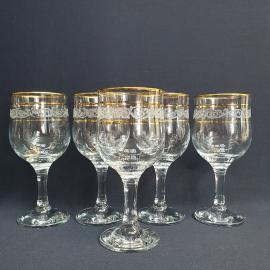 Набор бокалов 5 шт 17 см 270 мл, стекло - насыпное, позолота. Винтаж, СССР.