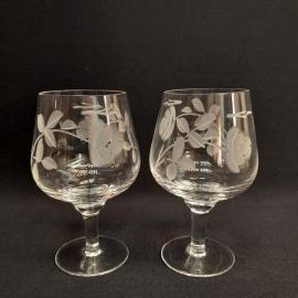 Пара бокалов 12 см 200 мл, стекло, ручная резка. Винтаж, СССР.