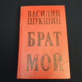 Картинка 1