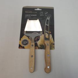 Набор ножей для сыра, в упаковке, 2 предмета, нержавейка, дерево. Винтаж, Китай