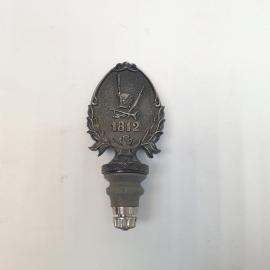 Пробка для бутылок сувенирная, Отечественная война 1812 года, металл, пластик. Винтаж, СССР