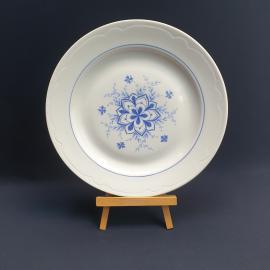 Блюдо круглое 30 см Минск, рельефный фарфор, деколь. Винтаж СССР.