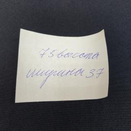 Картинка 11