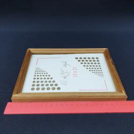 Картинка 6