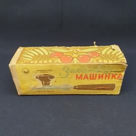 Картинка 11