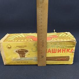 Картинка 13
