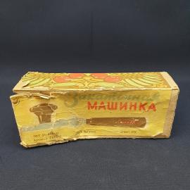 Картинка 15