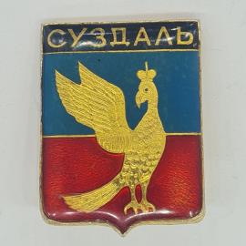 Значок СССР с изображением птицы из герба города Суздаль; советский и винтажный.