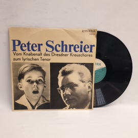 Пластинка виниловая Германия 33 оборота большая Петр Шрайер арии из опер, винтажная