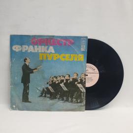 Пластинка виниловая СССР 33 оборота большая Оркестр Франка Пурселя Музыкальные шедевры 1970 года