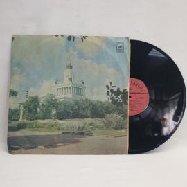 Пластинка виниловая СССР 33 оборота большая Грег Боннам и вокальный дуэт ЛИПС Винтажная советская