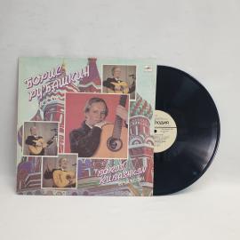 Пластинка виниловая СССР 33 оборота большая Борис Рубашкин в Москве советская винтажная