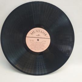 Пластинка виниловая СССР 33 оборота большая Поет Андрей Миронов, винтажная