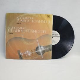 Пластинка виниловая СССР 33 оборота большая, Александр Иванов-Крамской Гитара, винтажная