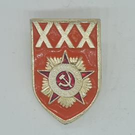 Значок СССР XXX отечественная война, символика, винтажный, советский