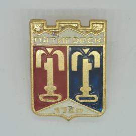 Значок СССР Пятигорск 1780 советский винтажный