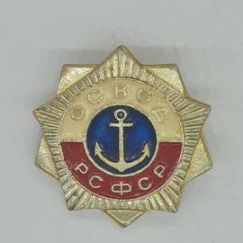 Значок СССР, освобода, красный, синий, якорь, рсфср, советский, винтажный
