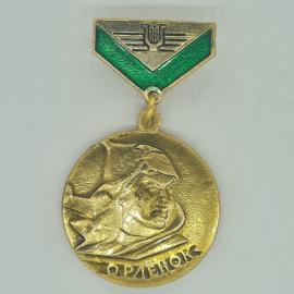 Значок СССР победителю художественного конкурса, изображение маски, советский, винтажный