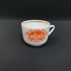 Винтажная чашка Москва Вербилки, фарфор деколь золочение 225 мл, СССР