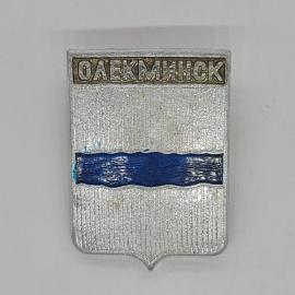 Значок СССР Олекминск с синей полосой, советский и винтажный