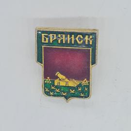 Значок СССР БРЯНСК с изображением пушки, цветы, советский и винтажный